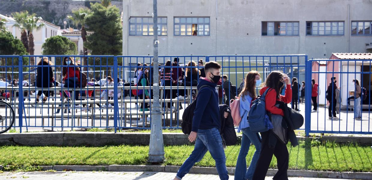 Μαθητές σε σχολείο