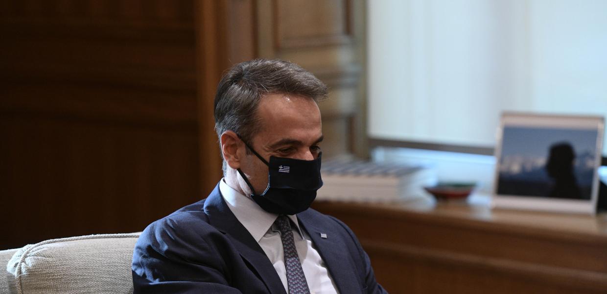 Μαξίμου Μητσοτάκης