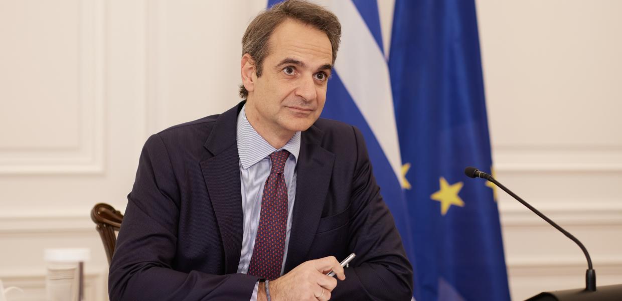 Μητσοτάκης