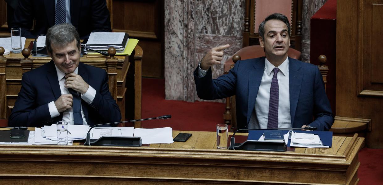 Μητσοτάκης Χρυσοχοΐδης