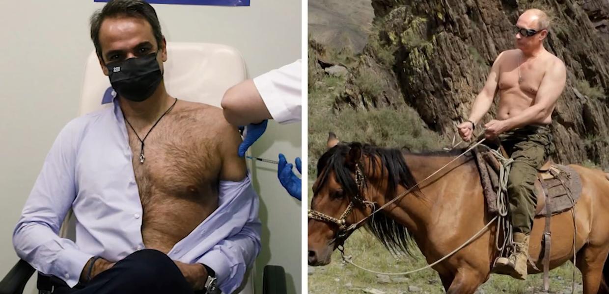 Μητσοτάκης Πούτιον εμβόλιο