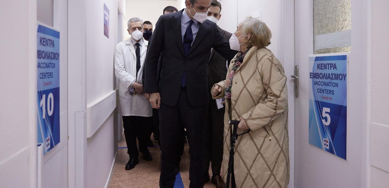 Μητσοτάκης
