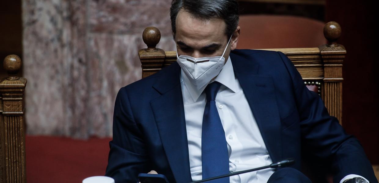 Μητσοτάκης Κυριάκος