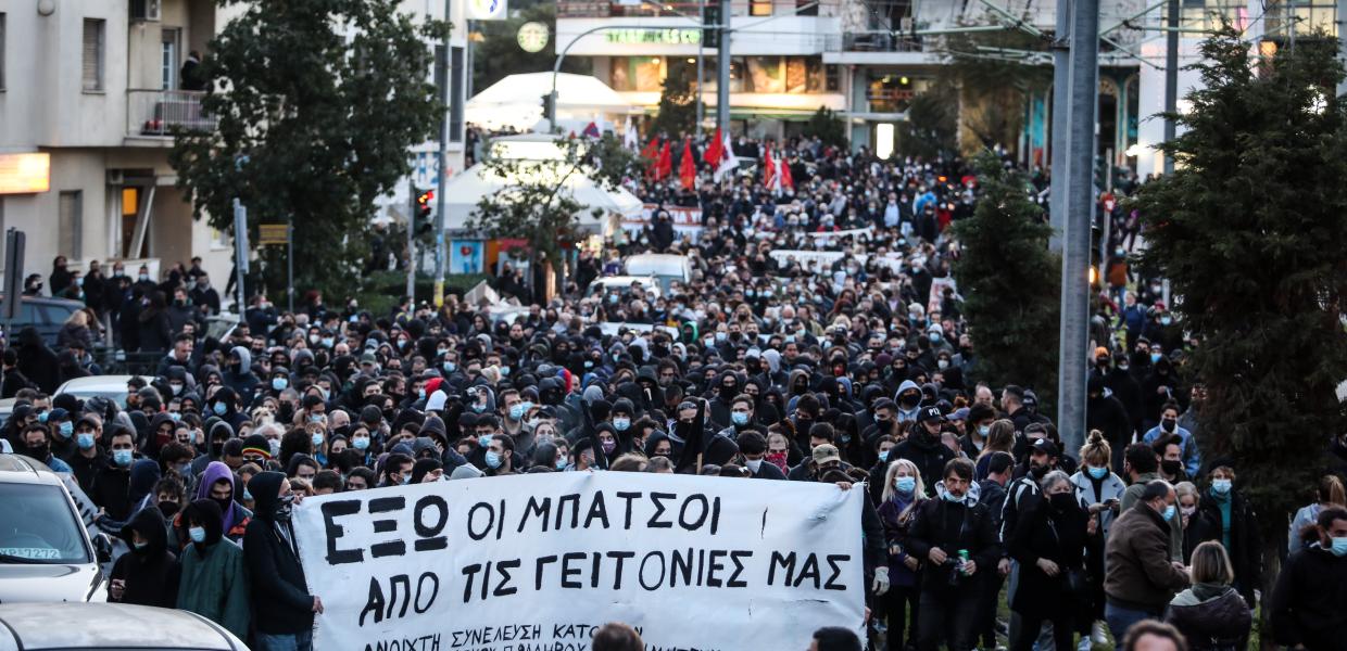 Νέα Σμύρνη