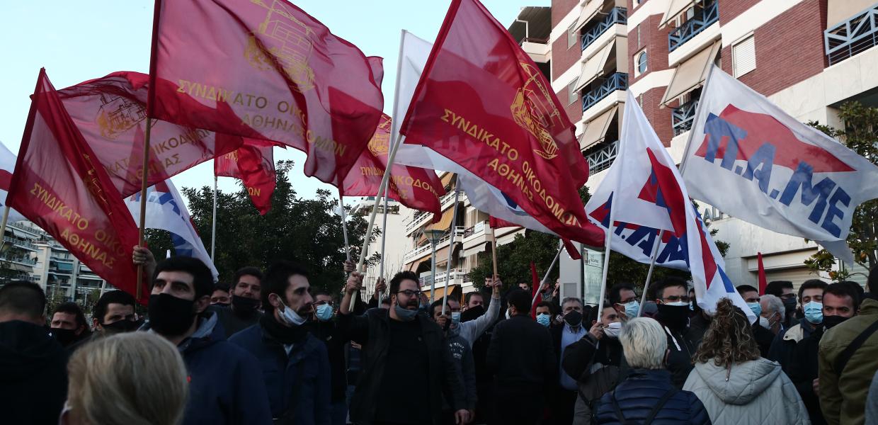 ΠΑΜΕ