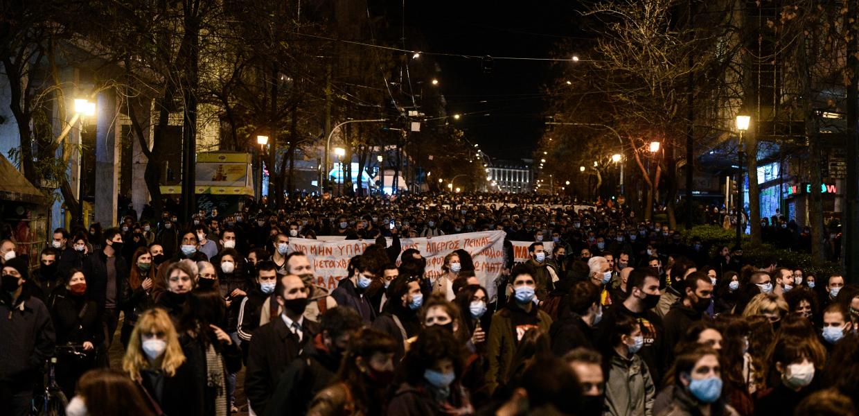 Πορεία για τον Δημήτρη Κουφοντίνα