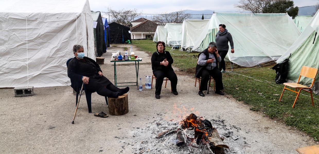 Σεισμός