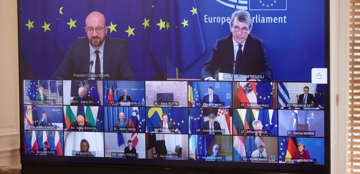 Τηλεδιάσκεψη στη Σύνοδο Κορυφής