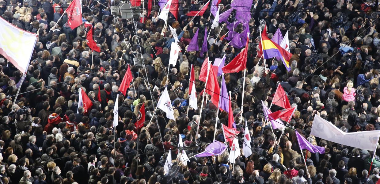 Προεκλογική συγκέντρωση του ΣΥΡΙΖΑ το 2015