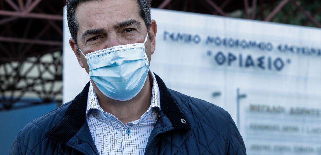 Αλέξης Τσίπρας Θριάσιο νοσοκομείο