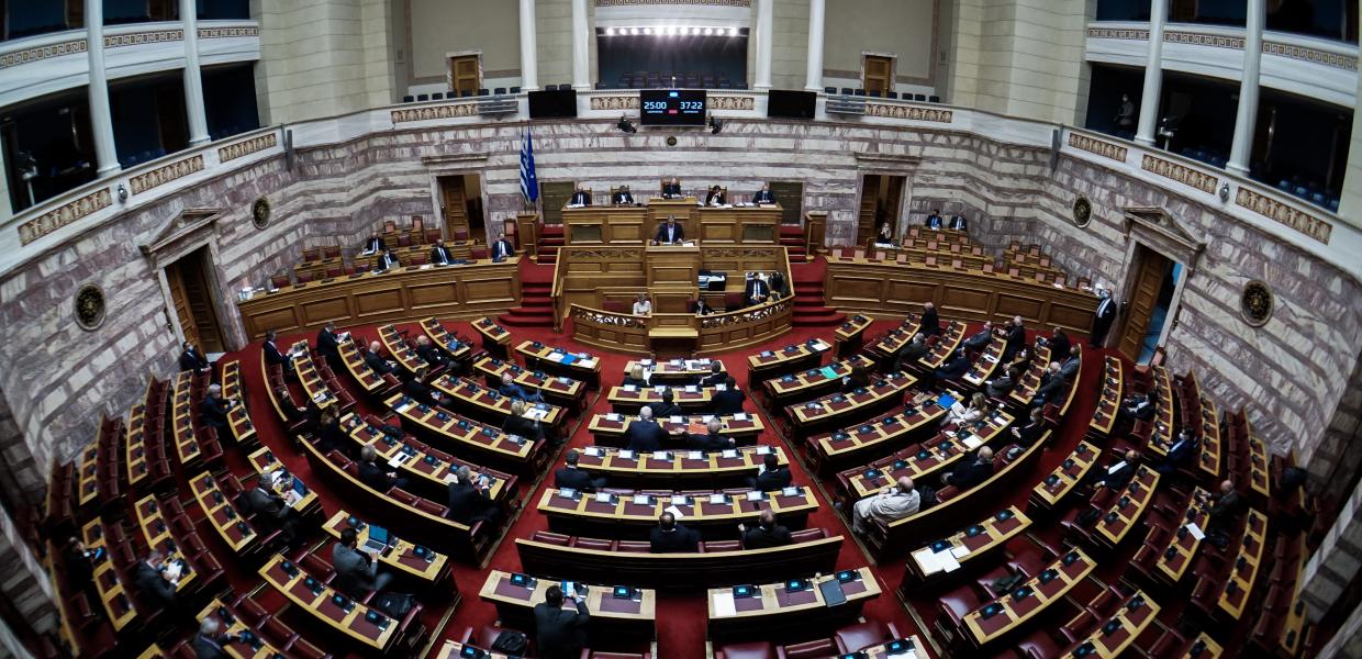 Βουλή έδρανα