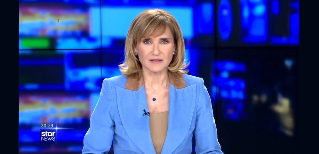 Μάρα Ζαχαρέα