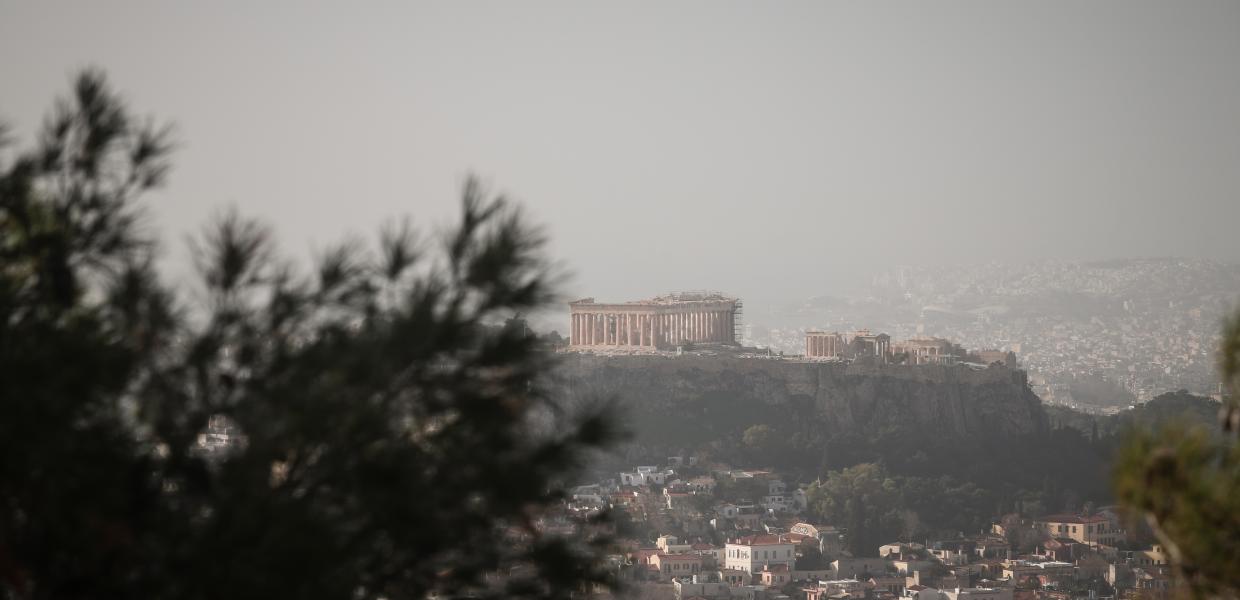 AΦΡΙΚΑΝΙΚΗ ΣΚΟΝΗ