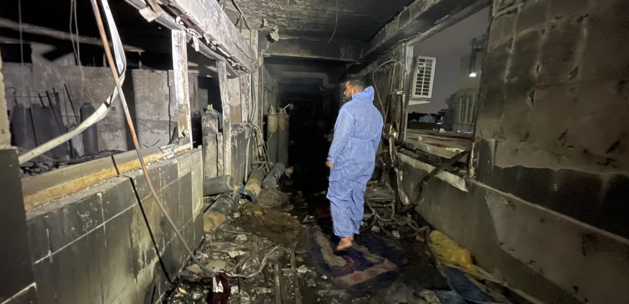 ΠΥΡΚΑΓΙΑ ΣΕ ΝΟΣΟΚΟΜΕΙΟ ΣΤΗ ΒΑΓΔΑΤΗ ΤΟΥ ΙΡΑΚ