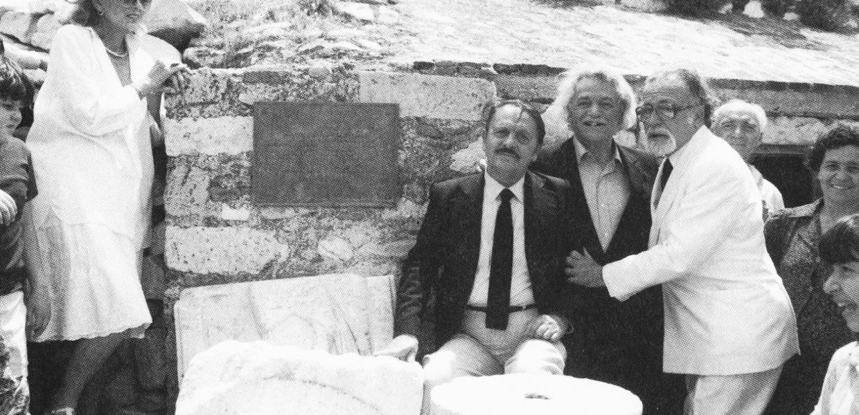 ΜΕΡΚΟΥΡΗ - ΓΛΕΖΟΣ - ΣΑΝΤΑΣ - ΑΝΔΡΟΝΙΚΟΣ -ΑΚΡΟΠΟΛΗ 1982