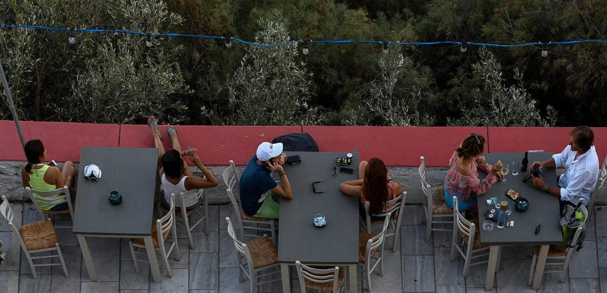ΕΣΤΙΑΣΗ