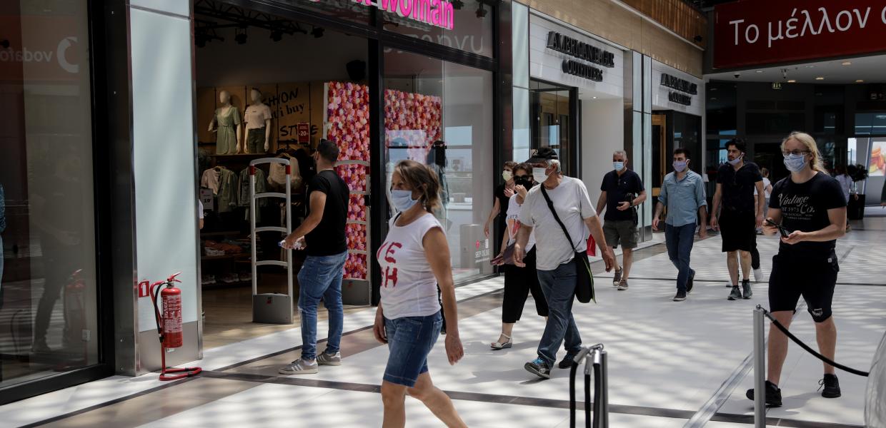 ΛΙΑΝΕΜΠΟΡΙΟ MALL ΜΑΡΟΥΣΙ