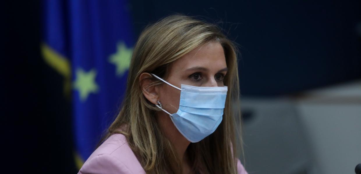 ΡΑΠΤΗ