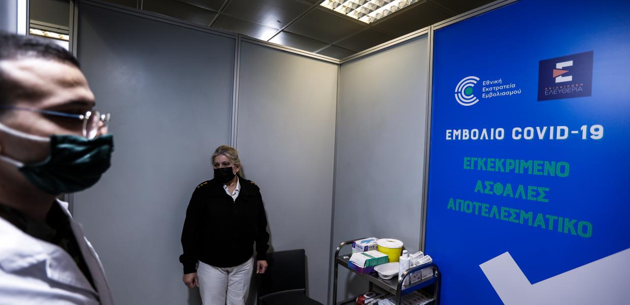 ΕΜΒΟΛΙΑΣΜΟΣ ΕΜΒΟΛΙΟ ΠΡΟΜΗΘΕΑΣ