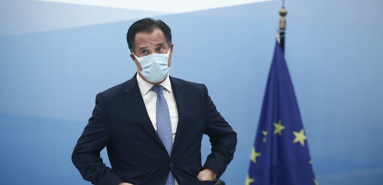 ΑΔΩΝΙΣ ΓΕΩΡΓΙΑΔΗΣ