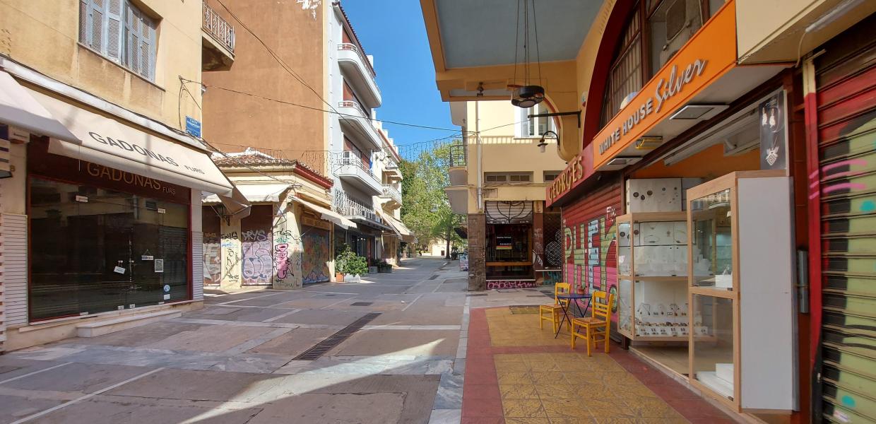 ΑΓΟΡΑ