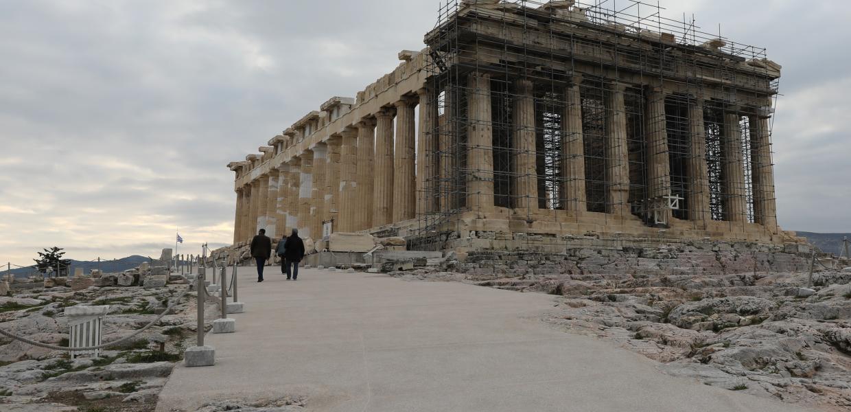 ΑΚΡΟΠΟΛΗ