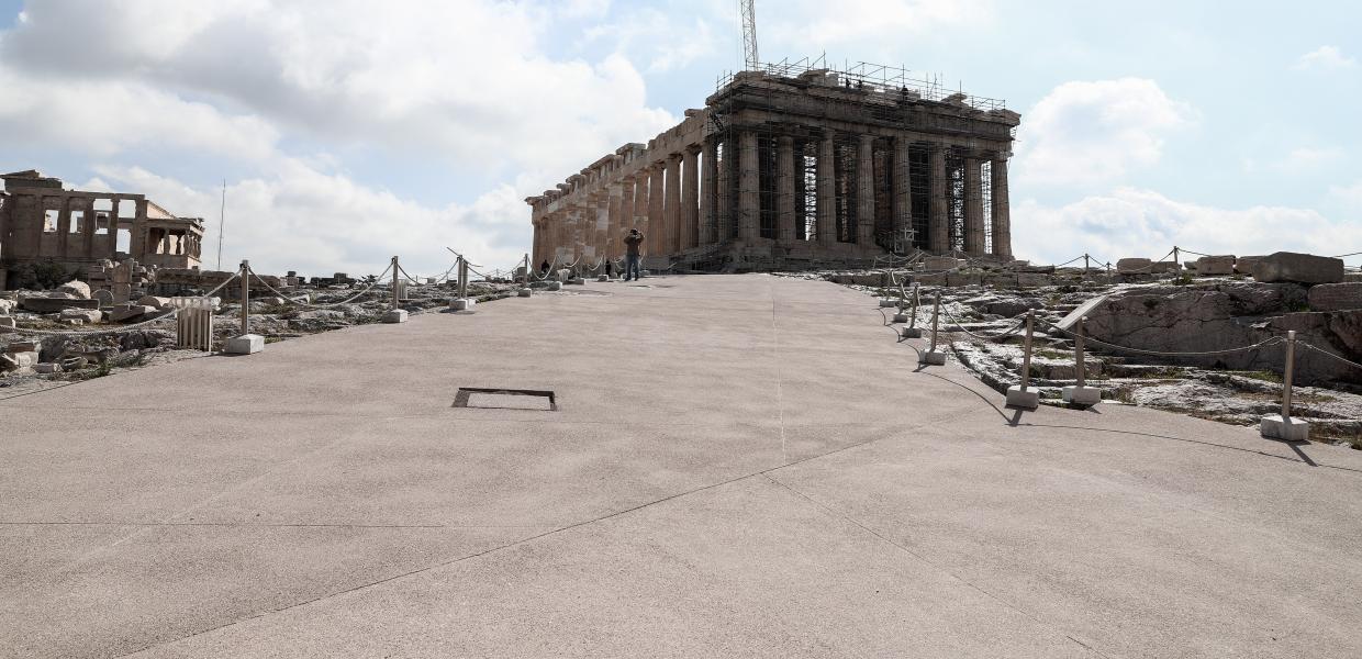 ΑΚΡΟΠΟΛΗ