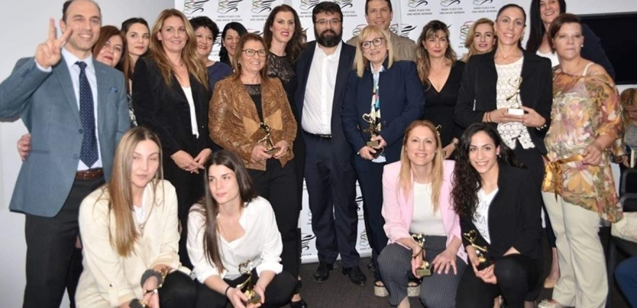 ΑΥΓΕΝΑΚΗΣ
