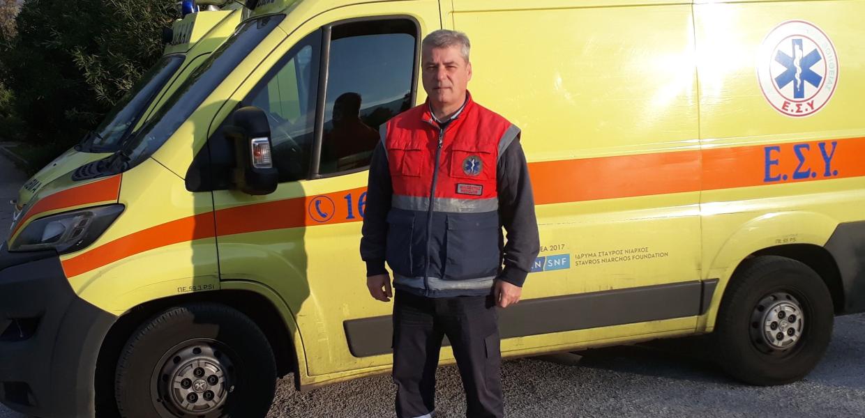 Θοδωρής Κωνσταντίνου ΕΚΑΒ