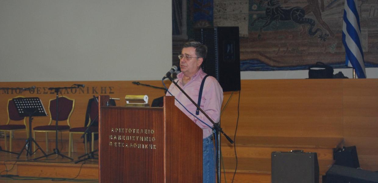 ΔΗΜΟΣΘΕΝΗΣ ΔΩΔΟΣ
