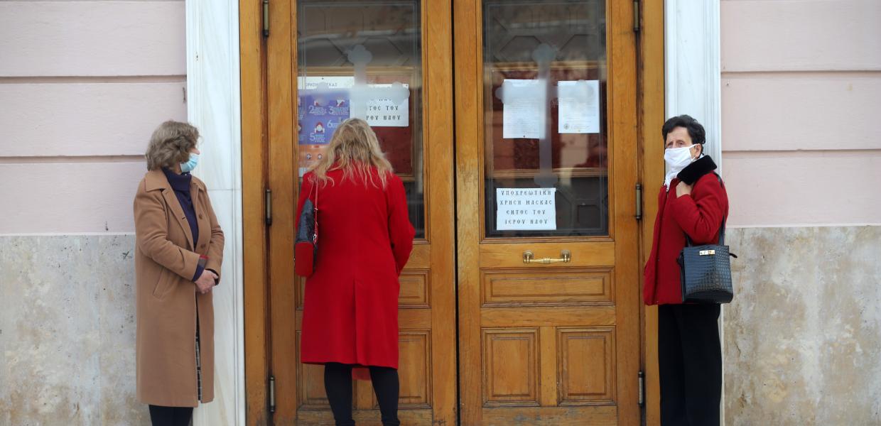 ΕΚΚΛΗΣΙΑ ΕΞΩΤΕΡΙΚΟΣ ΧΩΡΟΣ
