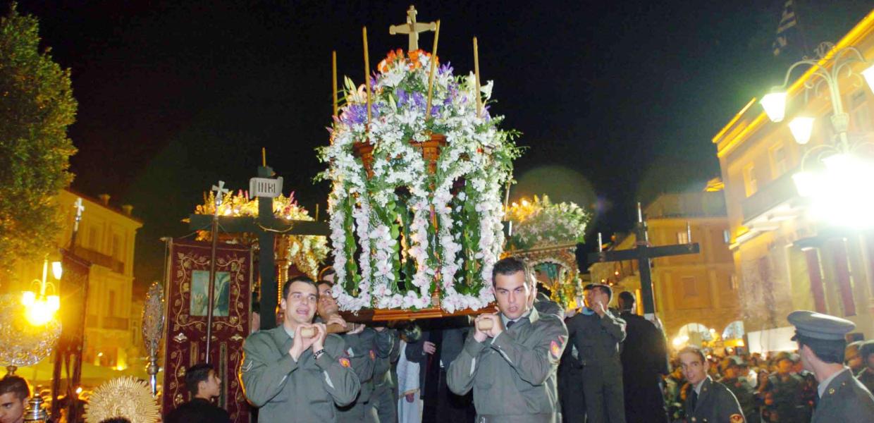ΕΠΙΤΑΦΙΟΣ