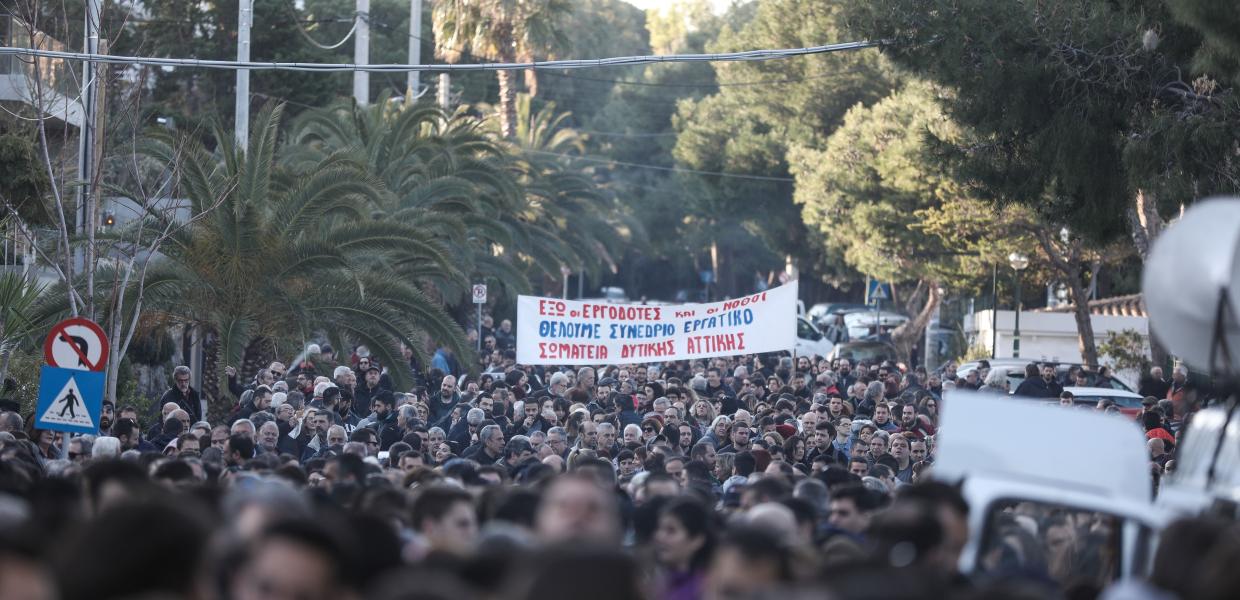 ΣΥΝΔΙΚΑΤΑ