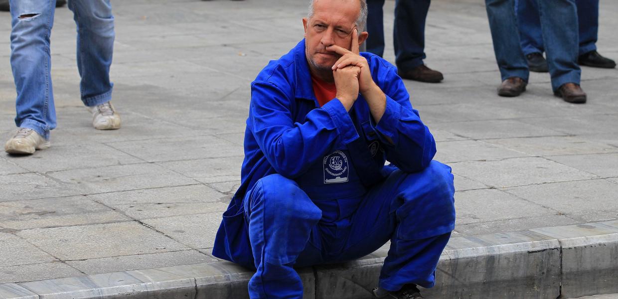 ΕΡΓΑΣΙΑ