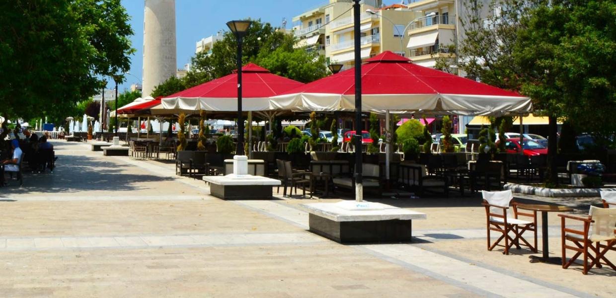 ΕΣΤΙΑΣΗ