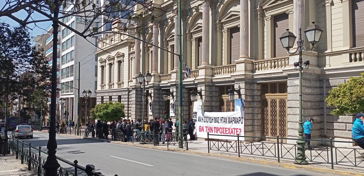 ΕΘΝΙΚΟ ΘΕΑΤΡΟ