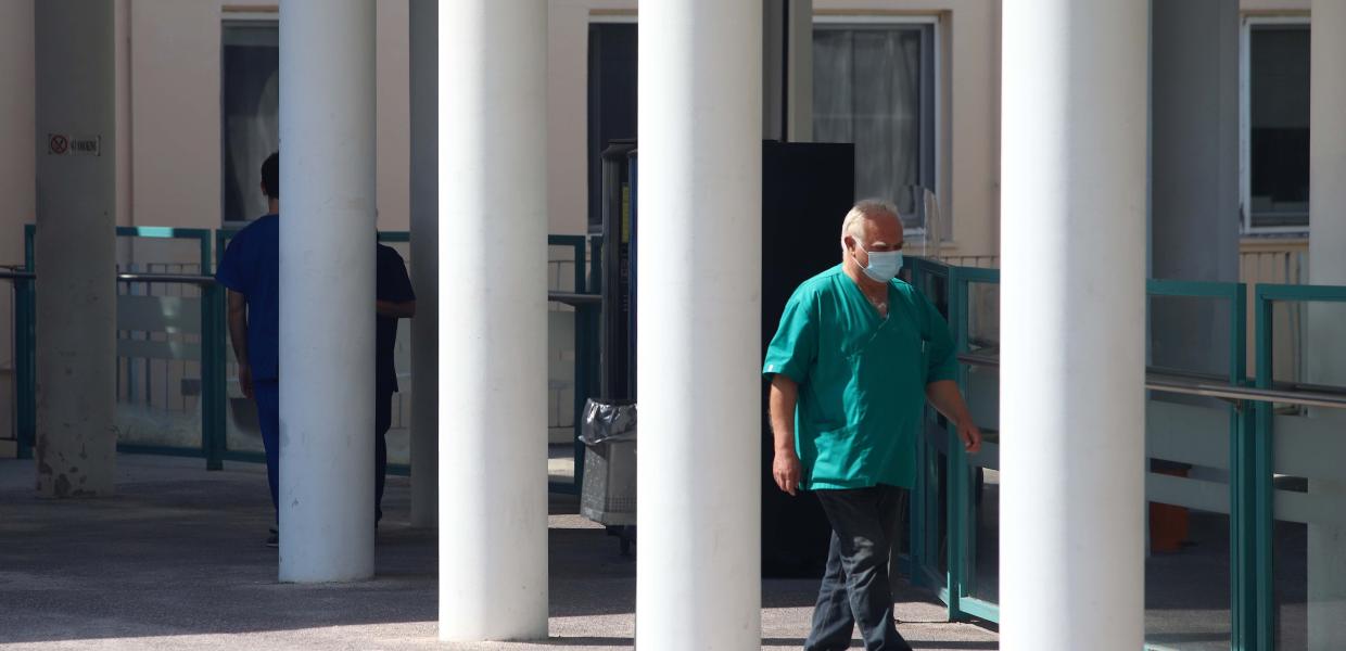 ΓΙΑΤΡΟΙ