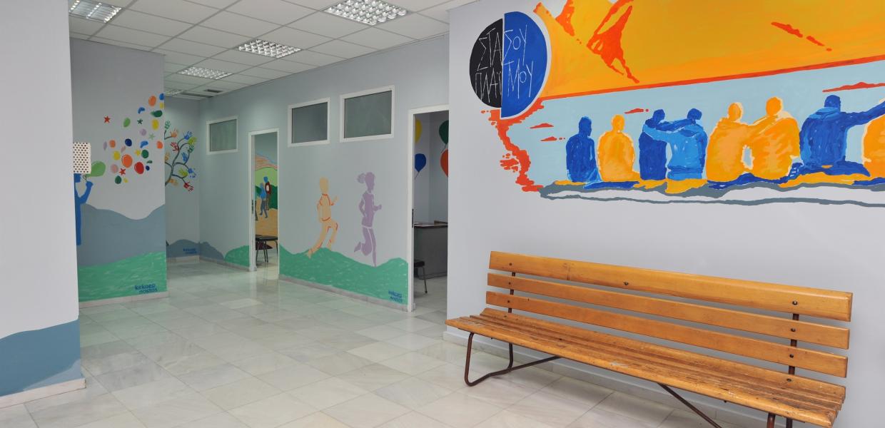 ΚΕΘΕΑ