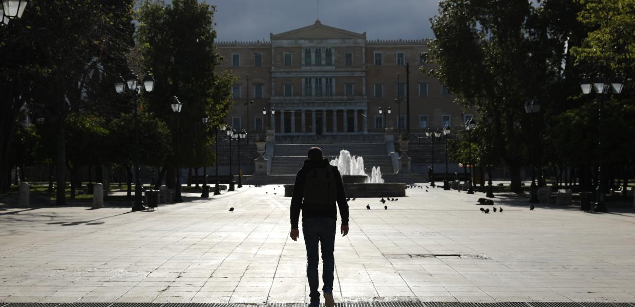 ΠΑΝΔΗΜΙΑ