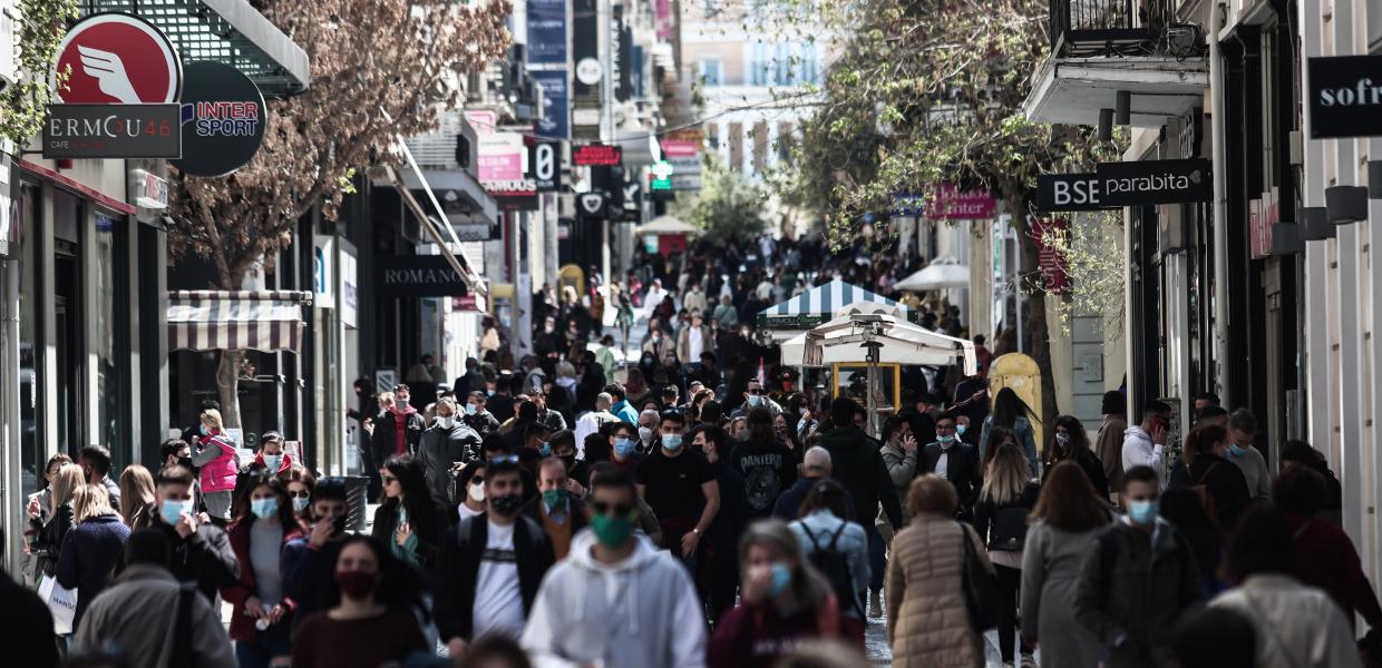AΓΟΡΑ ΛΙΑΝΕΜΠΟΡΙΟ ΚΟΣΜΟΣ ΚΑΤΑΣΤΗΜΑΤΑ