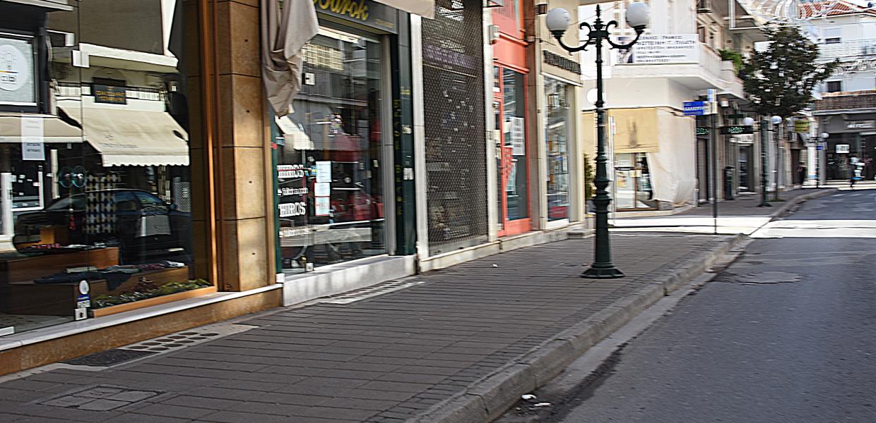 ΛΙΑΝΕΜΠΟΡΙΟ ΚΑΤΑΣΤΗΜΑΤΑ