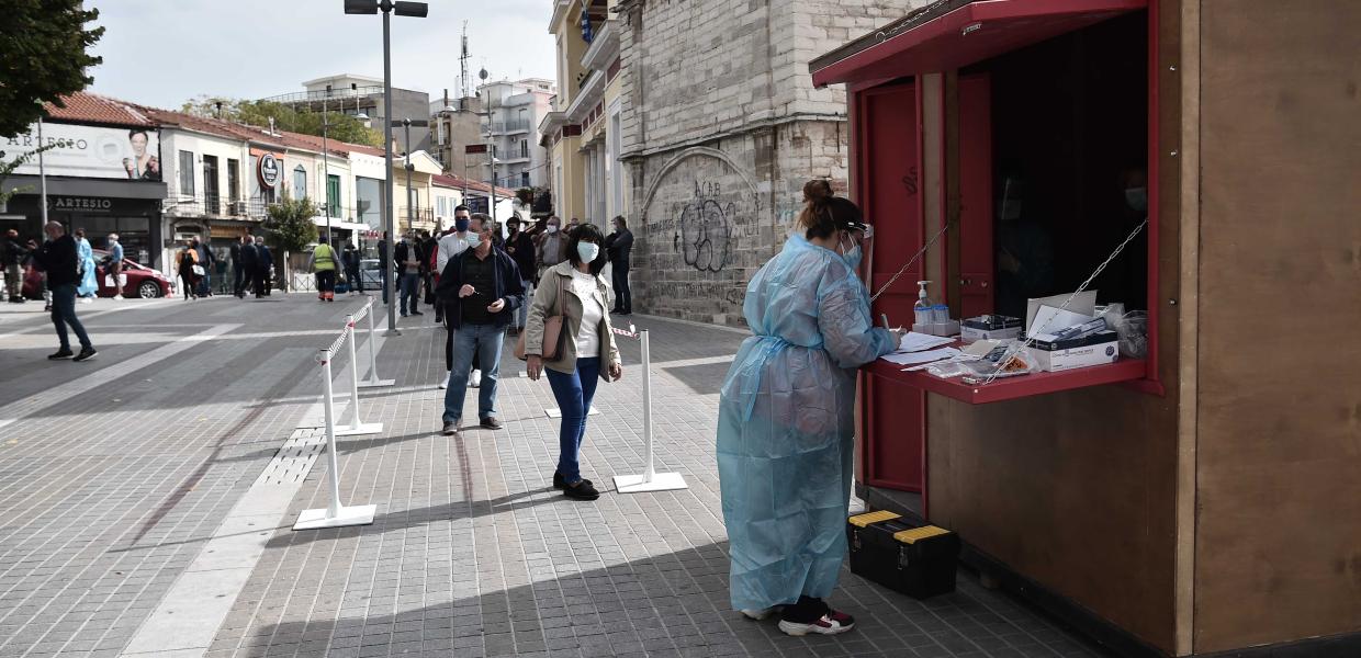 ΛΟΚΝΤΑΟΥΝ ΚΟΖΑΝΗ ΤΕΣΤ