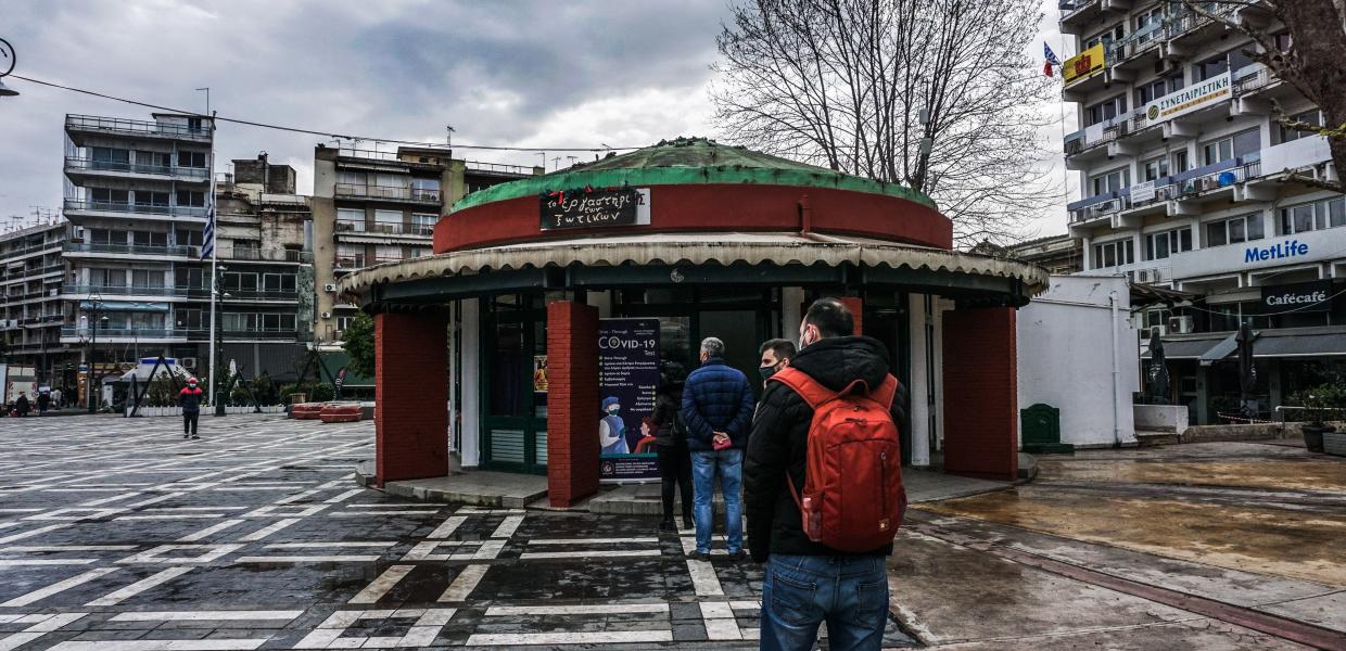 ΛΟΚ ΝΤΑΟΥΝ