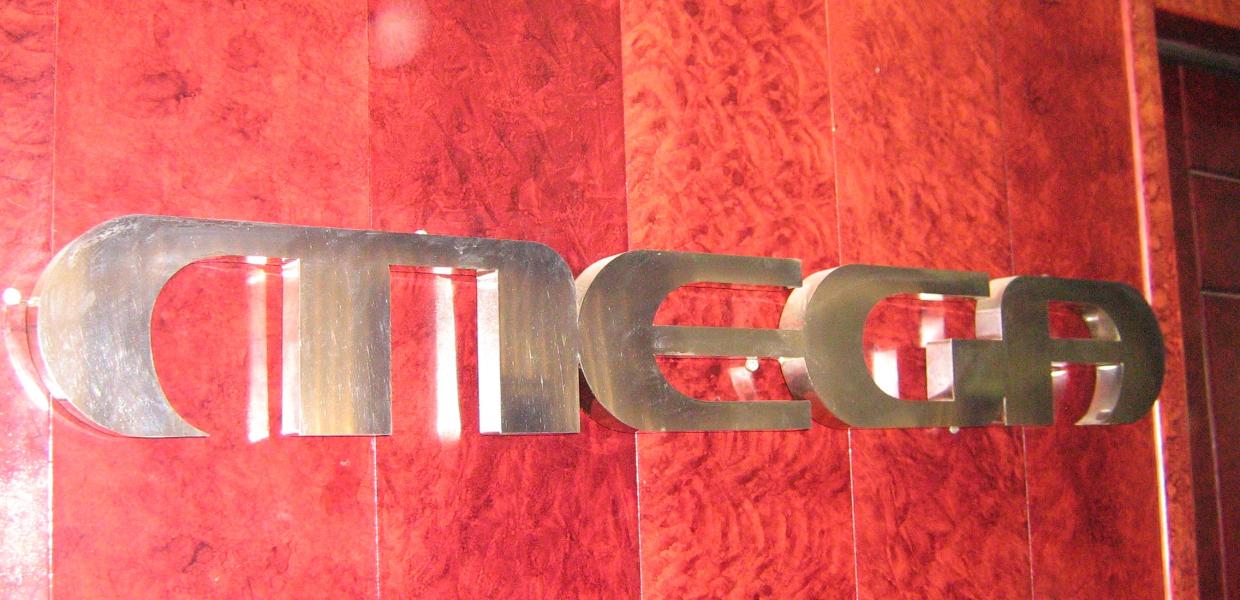MEGA