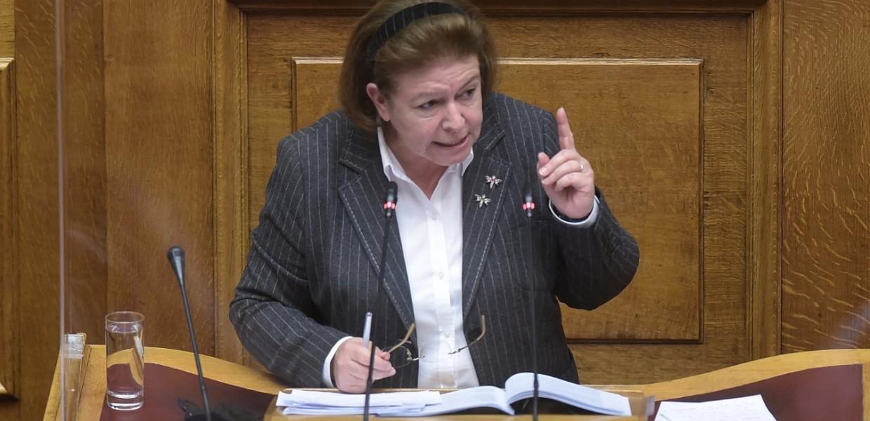 μενδωνη