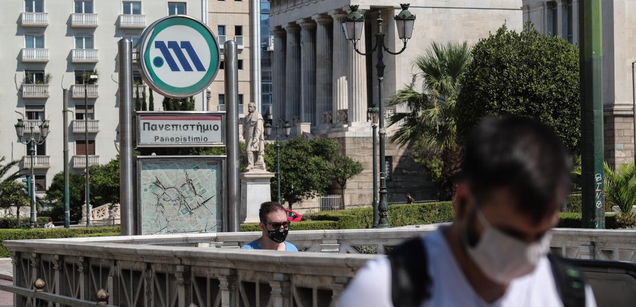 ΜΕΣΑ ΜΑΖΙΚΗΣ ΜΕΤΑΦΟΡΑΣ ΜΜΜ