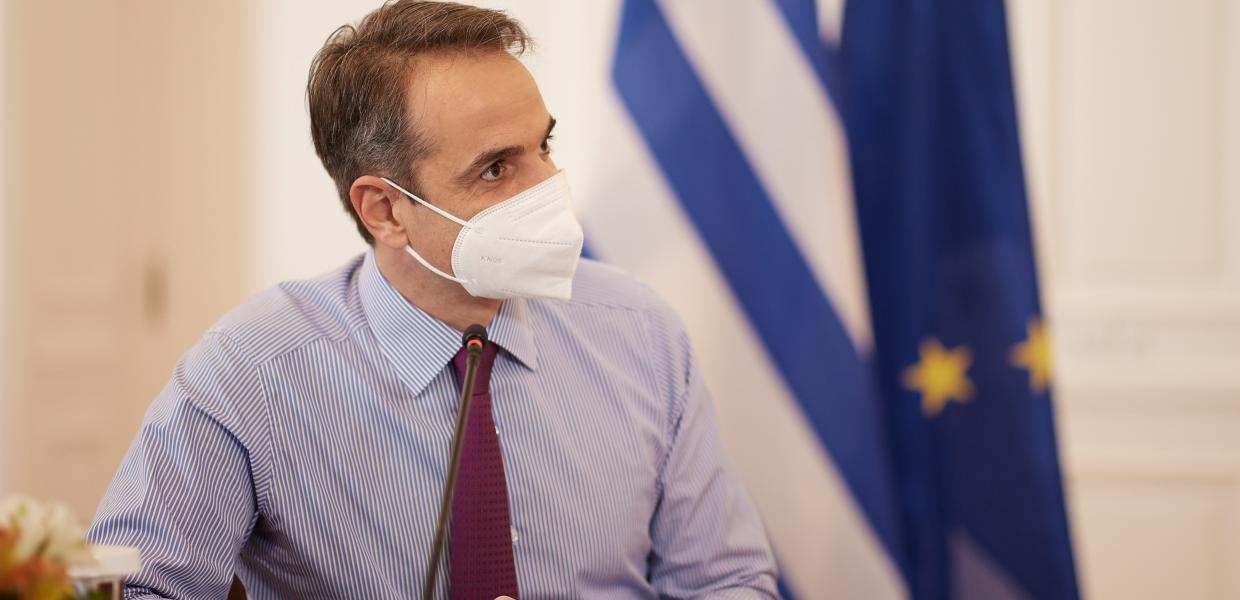 ΜΗΤΣΟΤΑΚΗΣ
