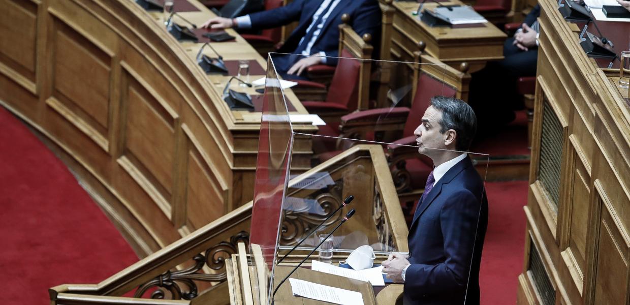 ΜΗΤΣΟΤΑΚΗΣ ΒΟΥΛΗ ΠΑΝΔΗΜΙΑ