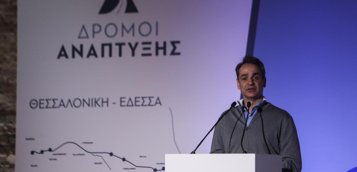 MΗΤΣΟΤΑΚΗΣ ΘΕΣΣΑΛΟΝΙΚΗ