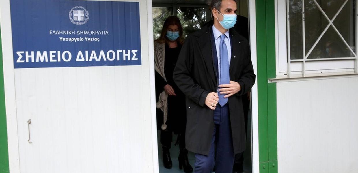 ΜΗΤΣΟΤΑΚΗΣ
